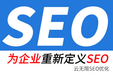 ۽seo˾